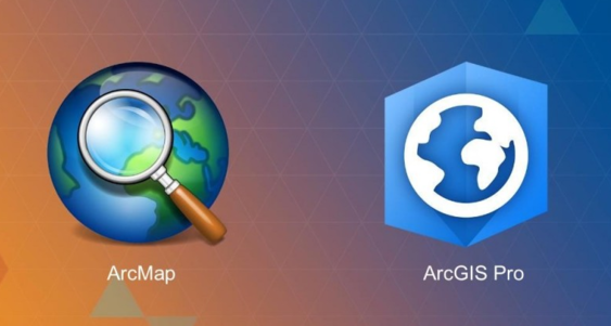 arcmap free download